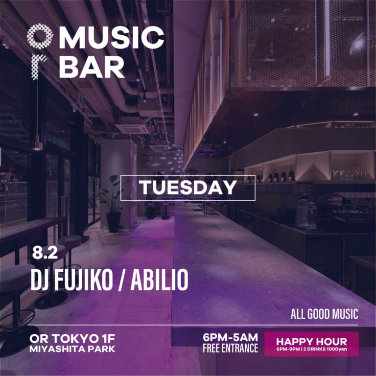 12.31OR MUSIC BAR - OR | Miyashita Park | CAFE | MUSIC BAR