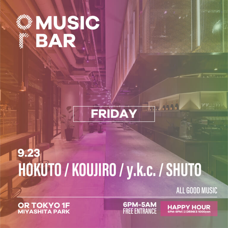 12.31OR MUSIC BAR - OR | Miyashita Park | CAFE | MUSIC BAR